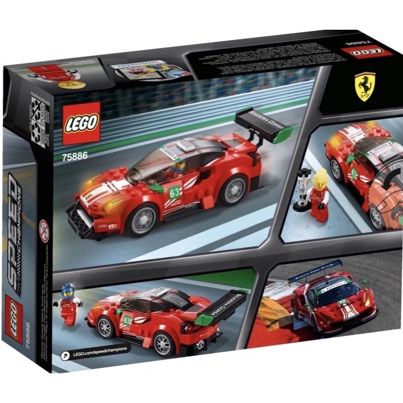 [飛米樂高積木專賣店] LEGO 75886 Speed系列 Ferrari 488 GT3 Scuderia Corsa