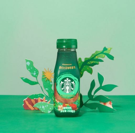 STARBUCKS COLUMBIA COFFEE LATTE 250ml*15