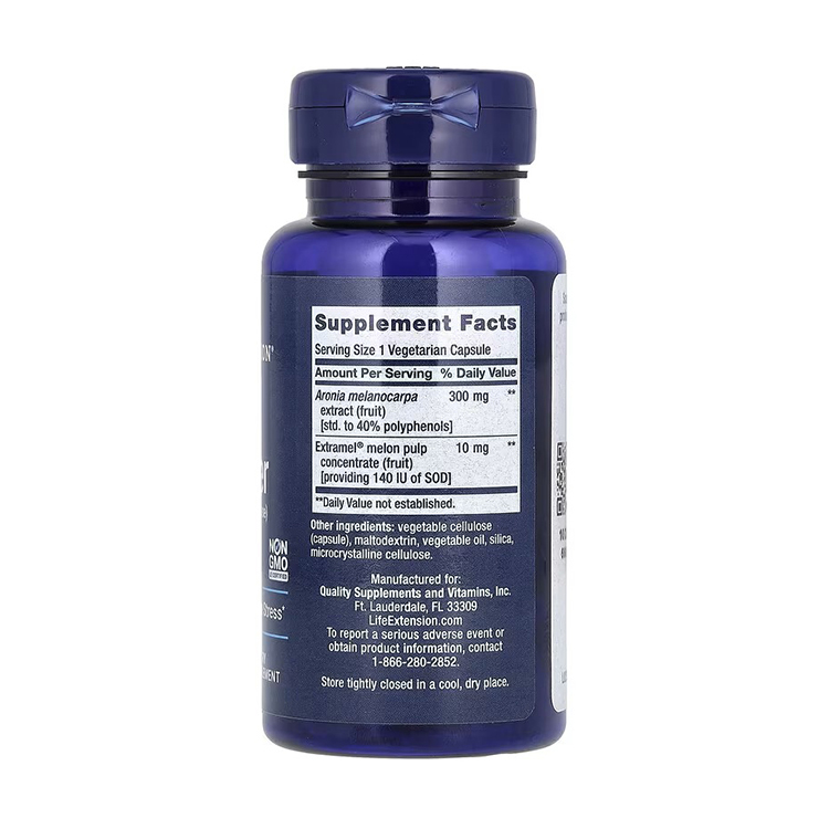 Life Extension, SOD Booster, 30 Vegetarian Capsules