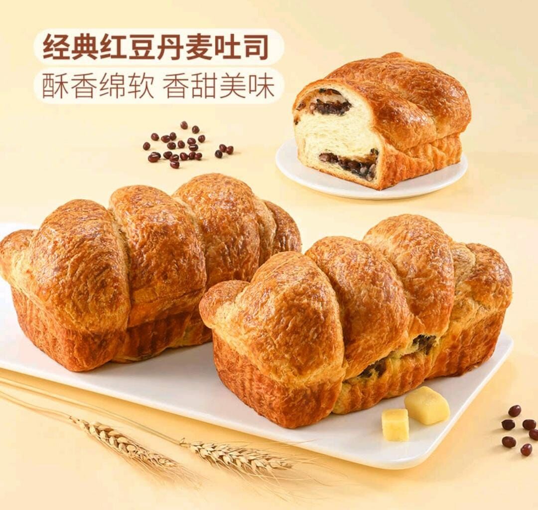 MM 紅豆丹麥吐司2個裝