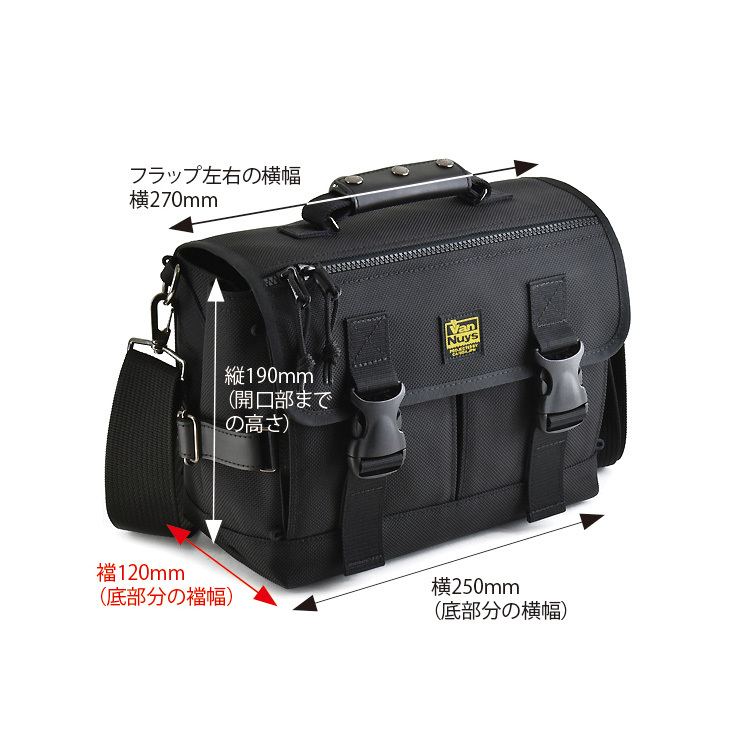 VanNuys E214 Shoulder Bags (Black)