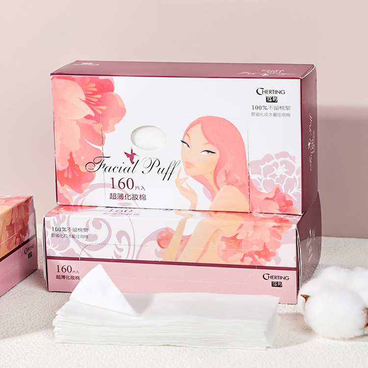 Cherting雪婷 超薄化妝棉 160入【AQ049】
