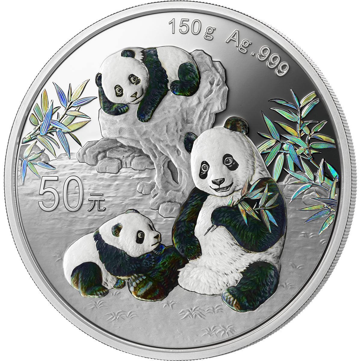 2025版熊貓150克精製紀念銀幣