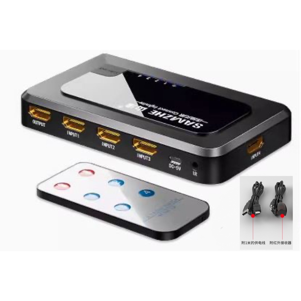 山澤 四進一出 4K HDMI切換器 HDMI 1.4 1080P 電視螢幕 筆電 投影機 DVD 高清切換器 遙控款