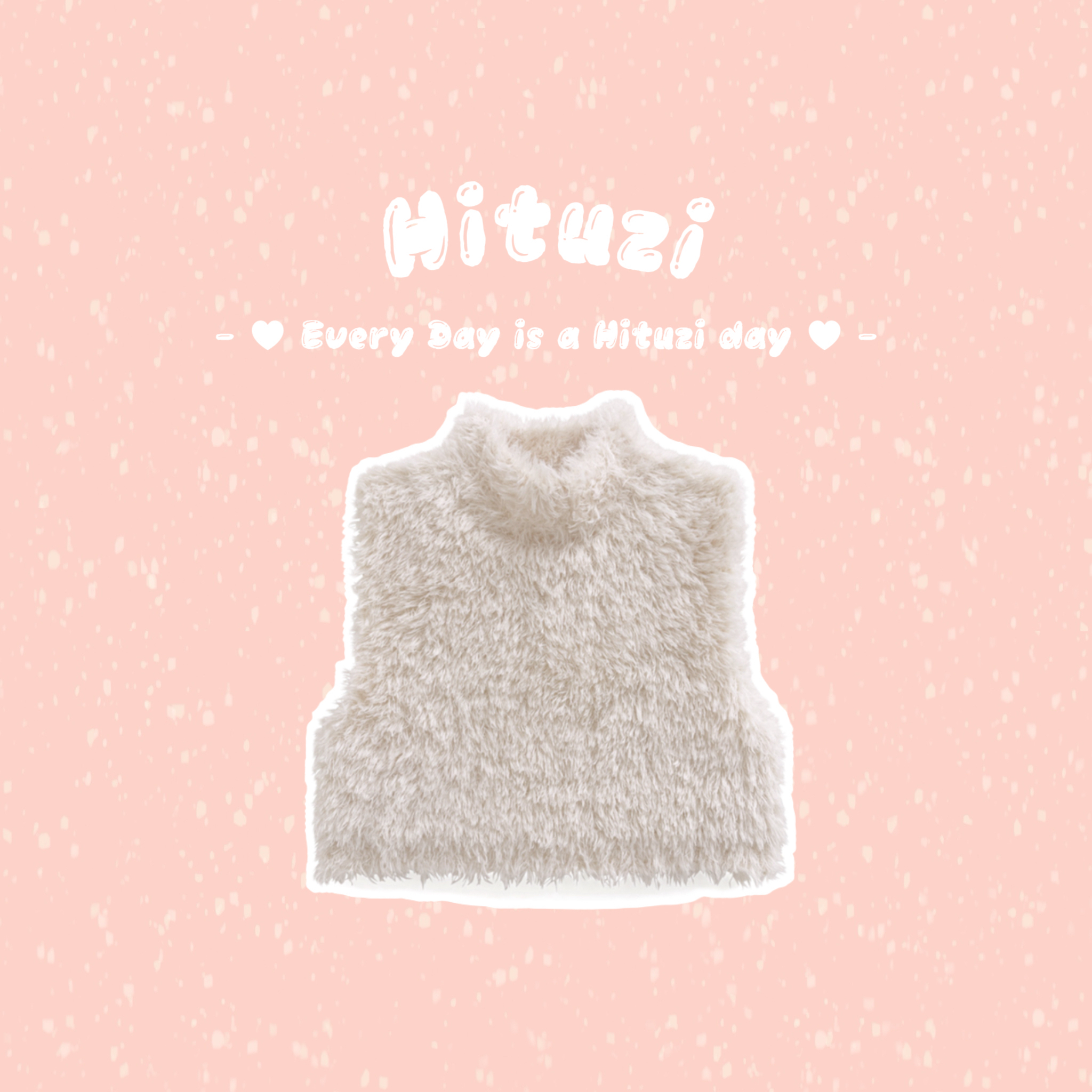 高領無袖毛毛上衣