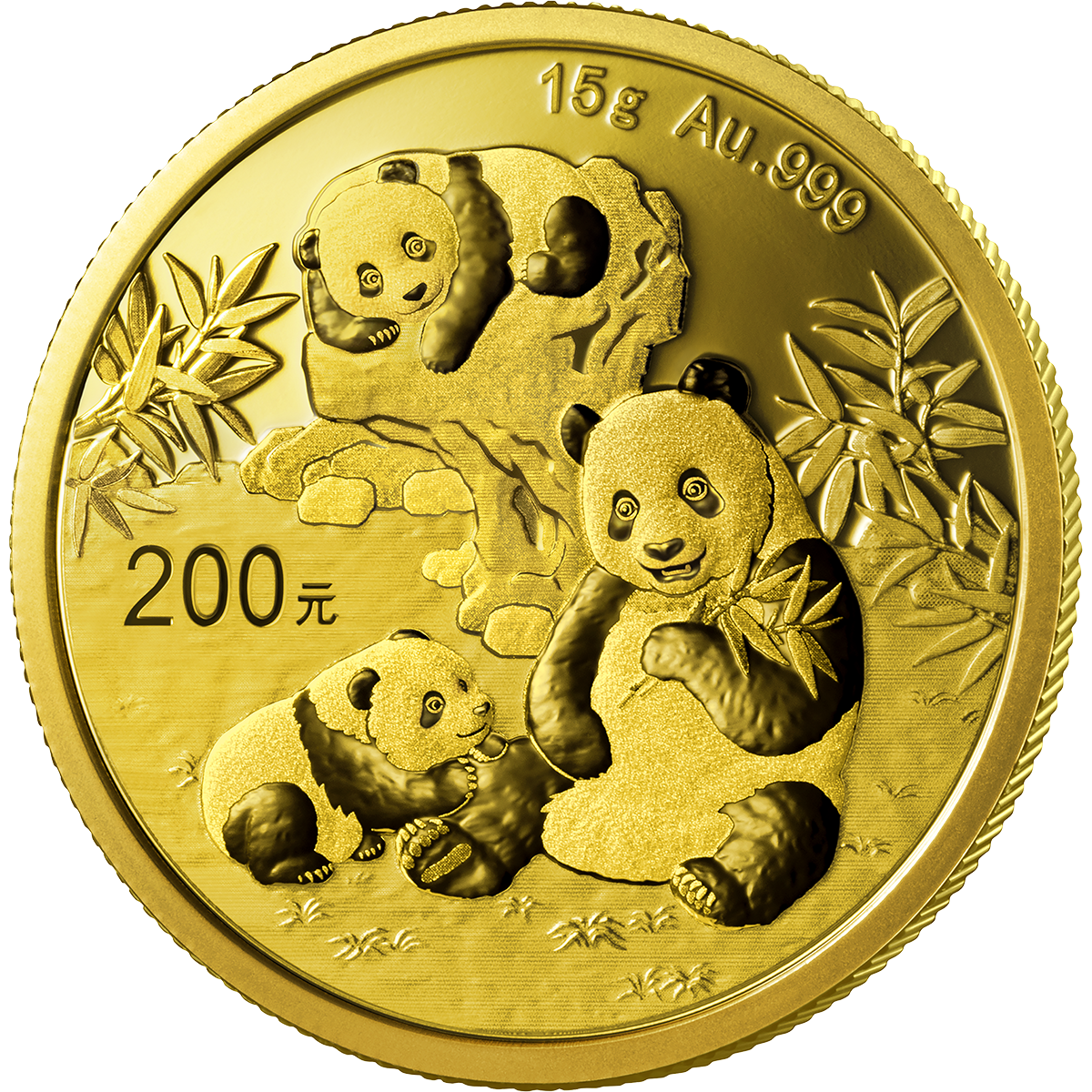 2025版熊貓15克紀念金幣