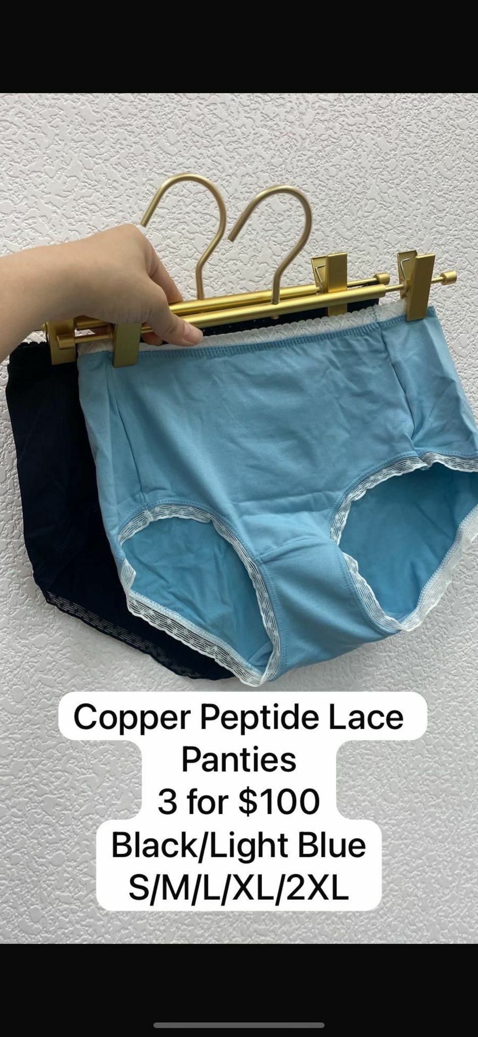 3 COPPER PEPTIDE LACE PANTIES (BLACK) SIZE 2XL