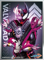 キャラクタースリーブ 仮面ライダーガッチャード 仮面ライダーヴァルバラド (EN-1374)