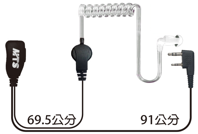 MTS 空氣導管耳機 空導耳機 耳特勤機 無線電 對講機 K頭 特勤隨扈耳機 軟管 入耳式