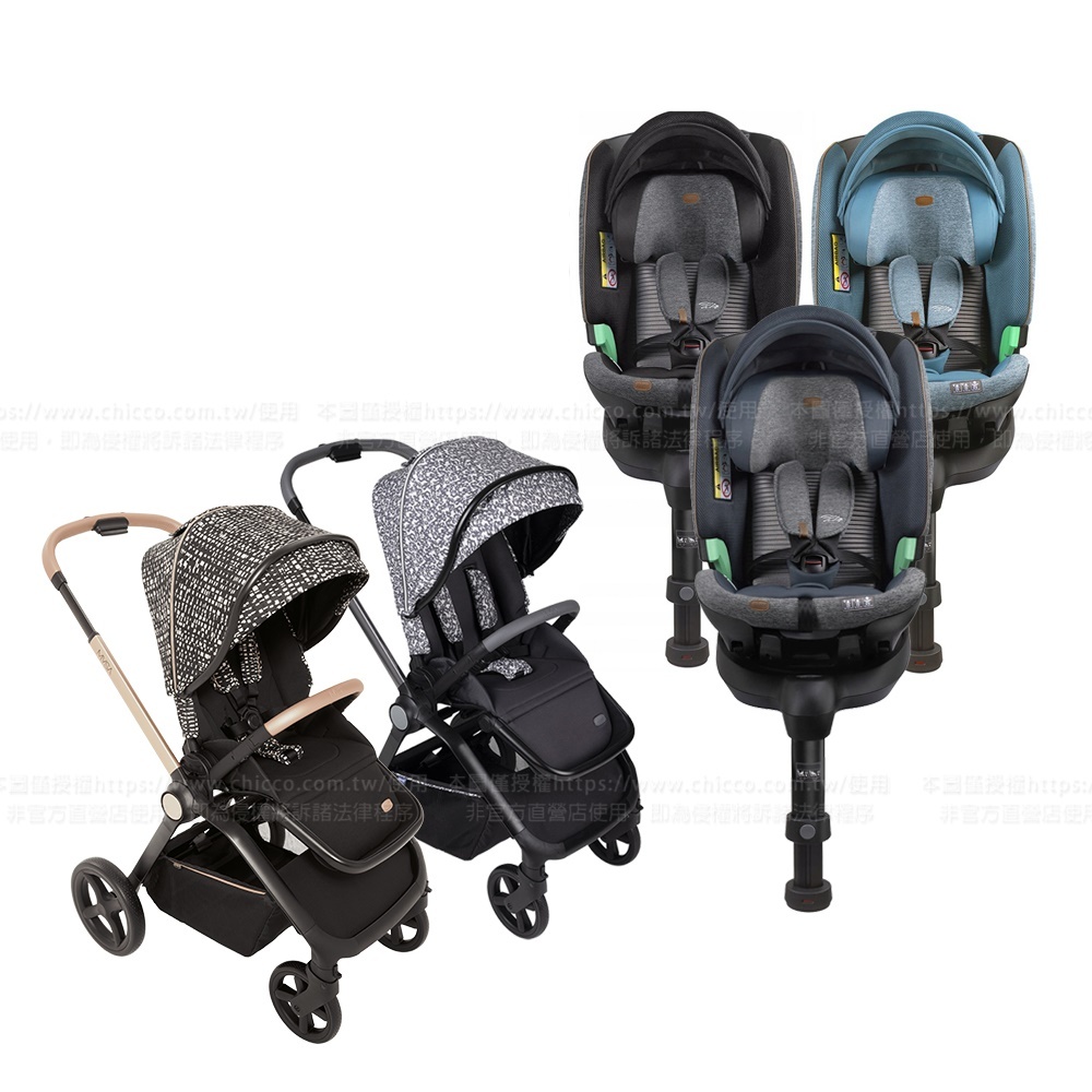 【網路限定】Bi-Seat全能i-size安全汽座Air版+Mysa時尚手推車(輕奢版-羅馬古城/限定版-雪豹灰/英爵藍)