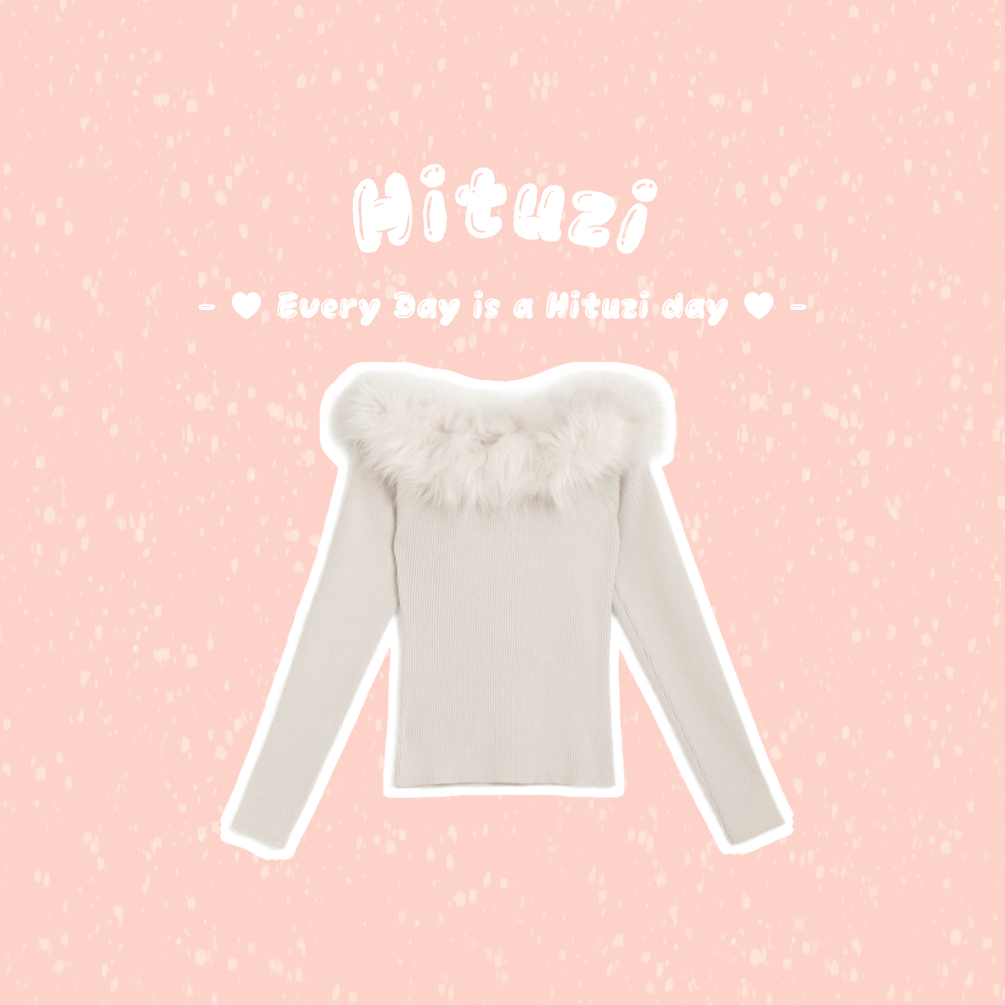 毛毛露肩針織上衣