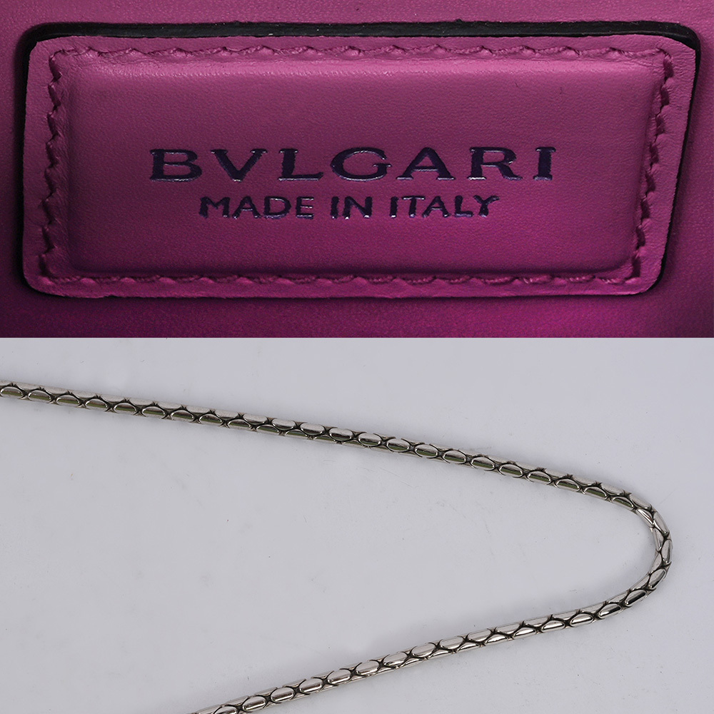 【BVLGARI】Serpenti 琺瑯蛇頭橫版肩背包/手拿包(粉紫色)BG11000002