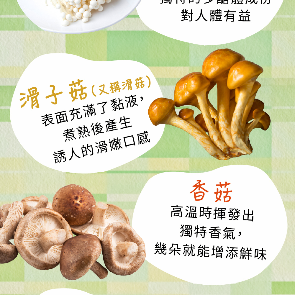 昆布茸 200g - ビーガン - レトルト食品 - その他の素材