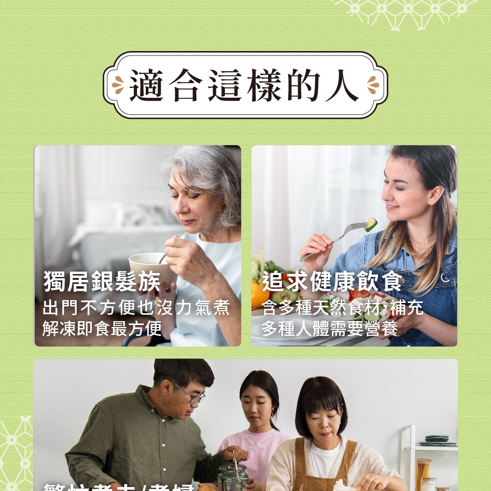昆布茸 200g - ビーガン - レトルト食品 - その他の素材