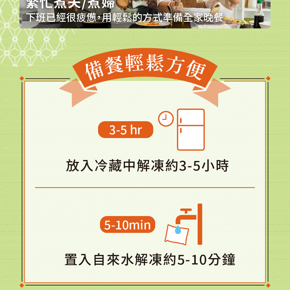 昆布茸 200g - ビーガン - レトルト食品 - その他の素材
