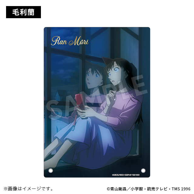 柯南日版壓克力版畫-小蘭 窗邊沉思