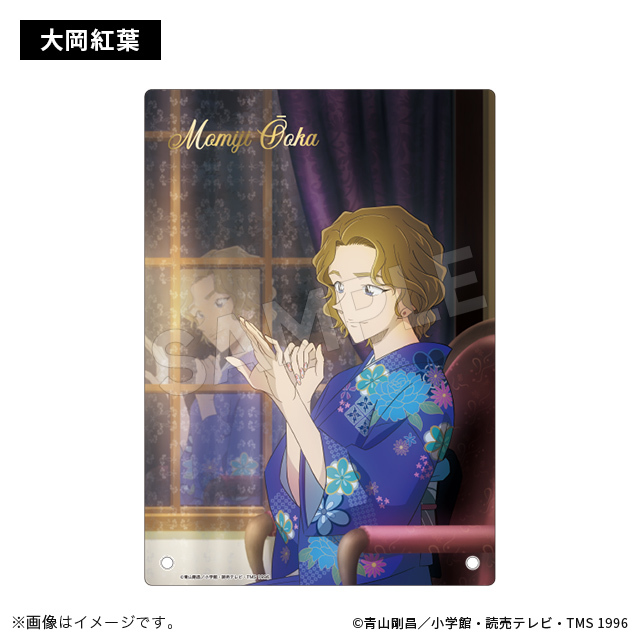 柯南日版壓克力版畫-紅葉 窗邊沉思