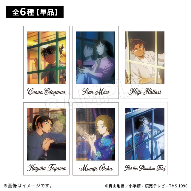 柯南日版相片風收藏卡-窗邊沉思 6款隨機