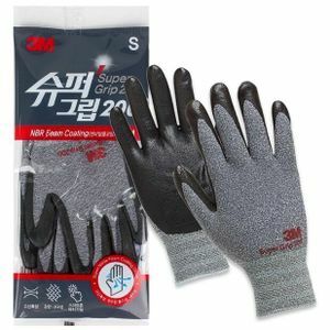 3M - [細碼S碼] 韓國 Super Grip 200 超防滑塗層透氣手套 灰色 平行進口 （手腕顏色隨機）