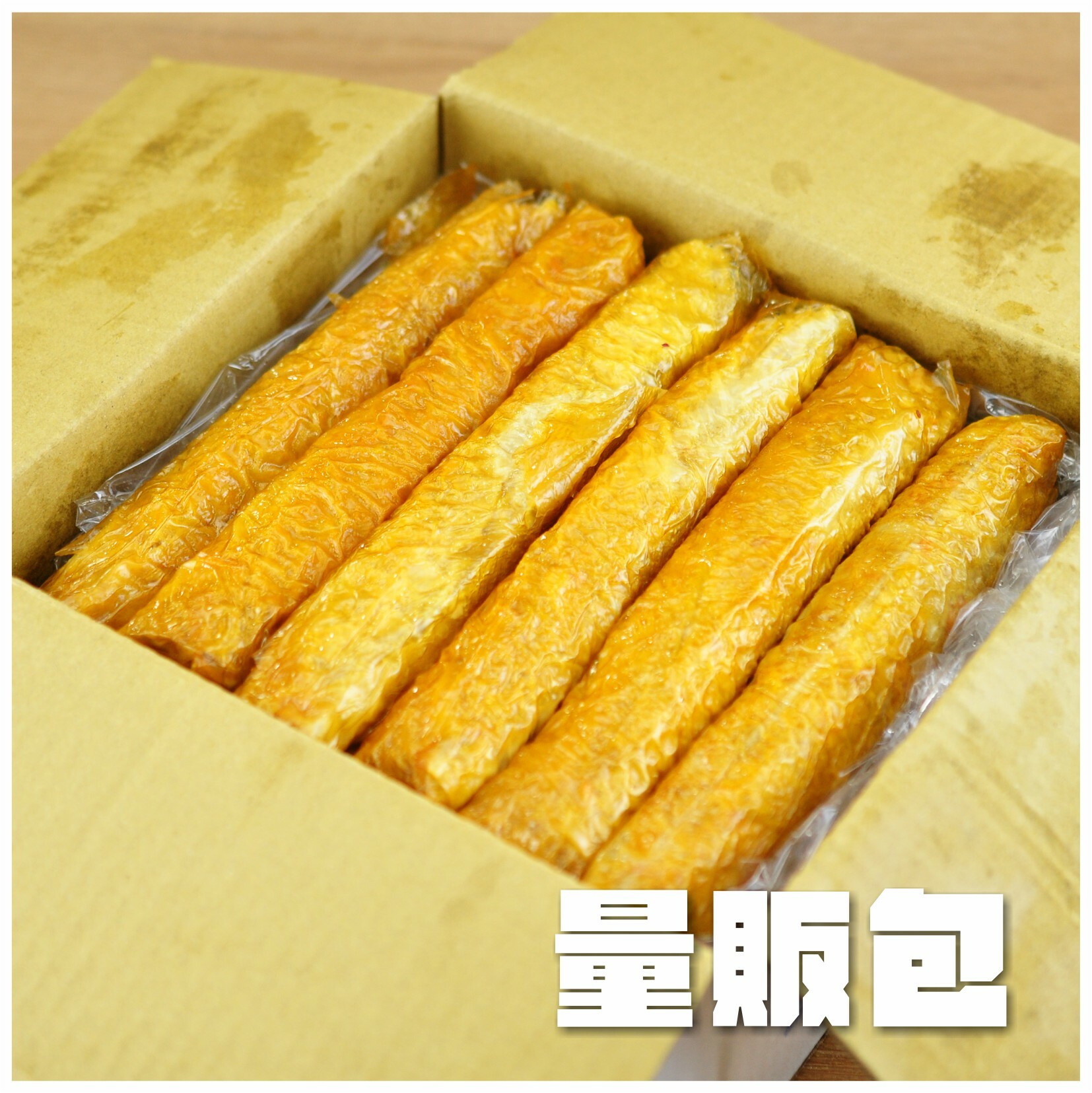 〔堃立〕煙燻小捲【量販包】