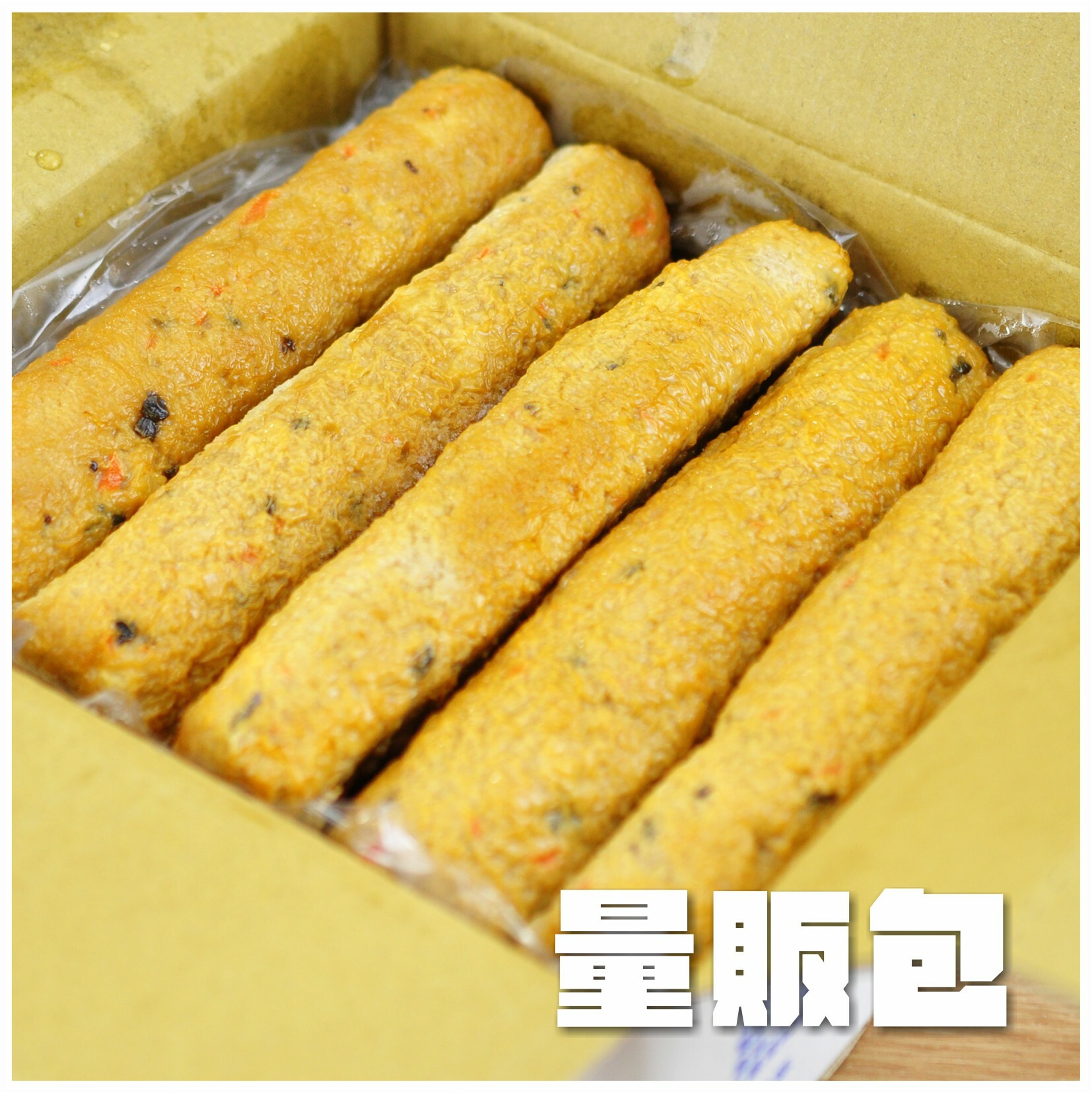 〔堃立〕煙燻G捲【量販包】