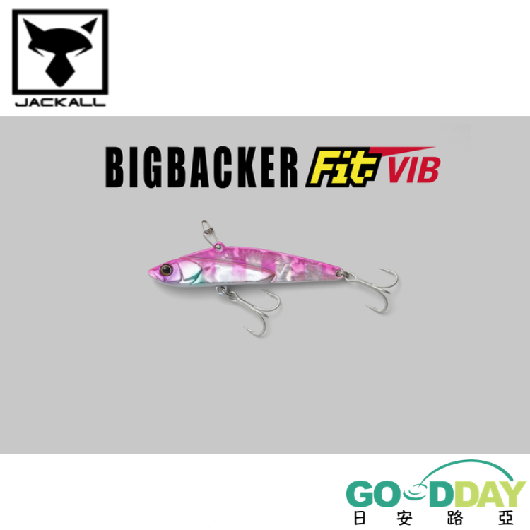 JACKALL BIGBACKER FIT VIB 顫泳