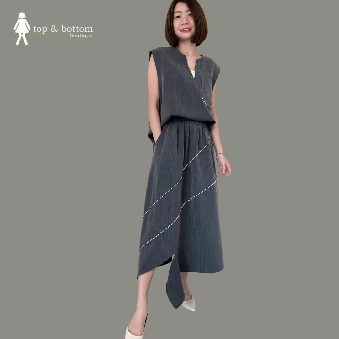 STRIPED DETAILED BLOUSE & SKIRT SET SUIT