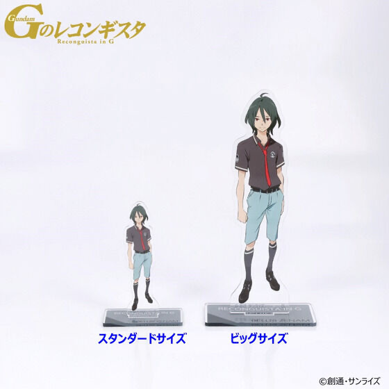 233335 Pbandai 預訂 2025/9月 Ｇのレコンギスタ アクリルスタンド スタンダードサイズ（全12種）細size
