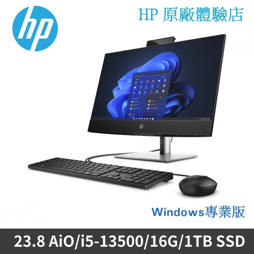 HP ProOne 440 G9 All-in-One 23.8インチ液晶一体型 HP ProOne 440 G9 All-in-One（インテル第14世代プロセッサー