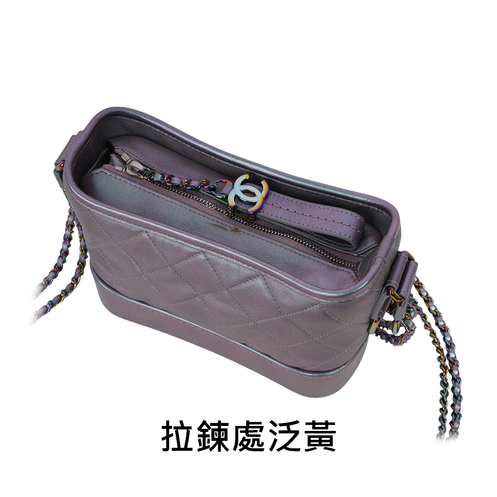 【CHANEL】Gabrielle Hobo 小牛皮流浪包(小款)(炫彩紫)A91810