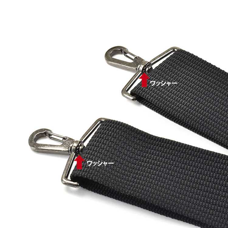 VanNuys A289 Shoulder Belts (50mm) (Black)