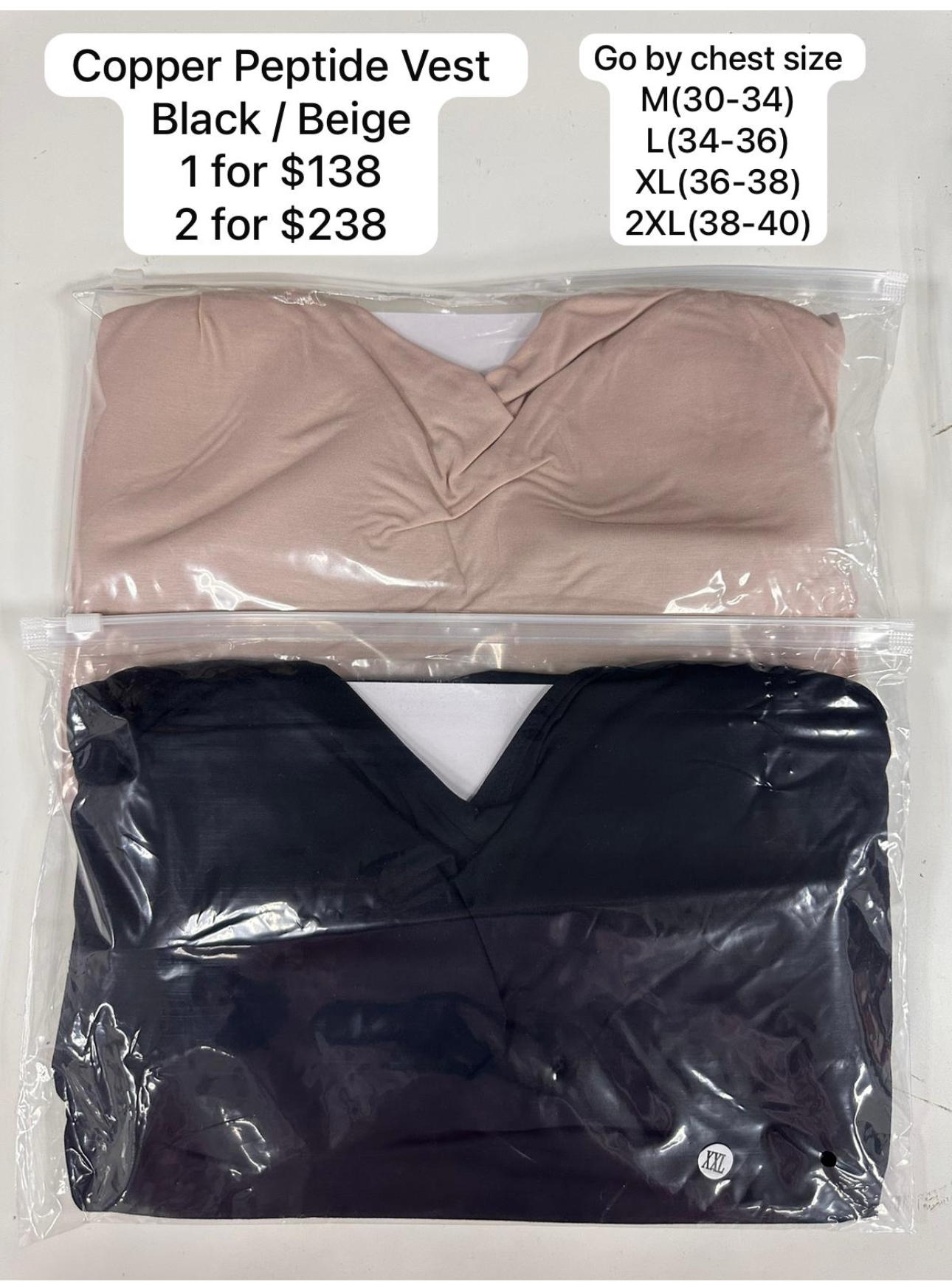 COPPER PEPTIDE VEST (BLACK) XL $138
