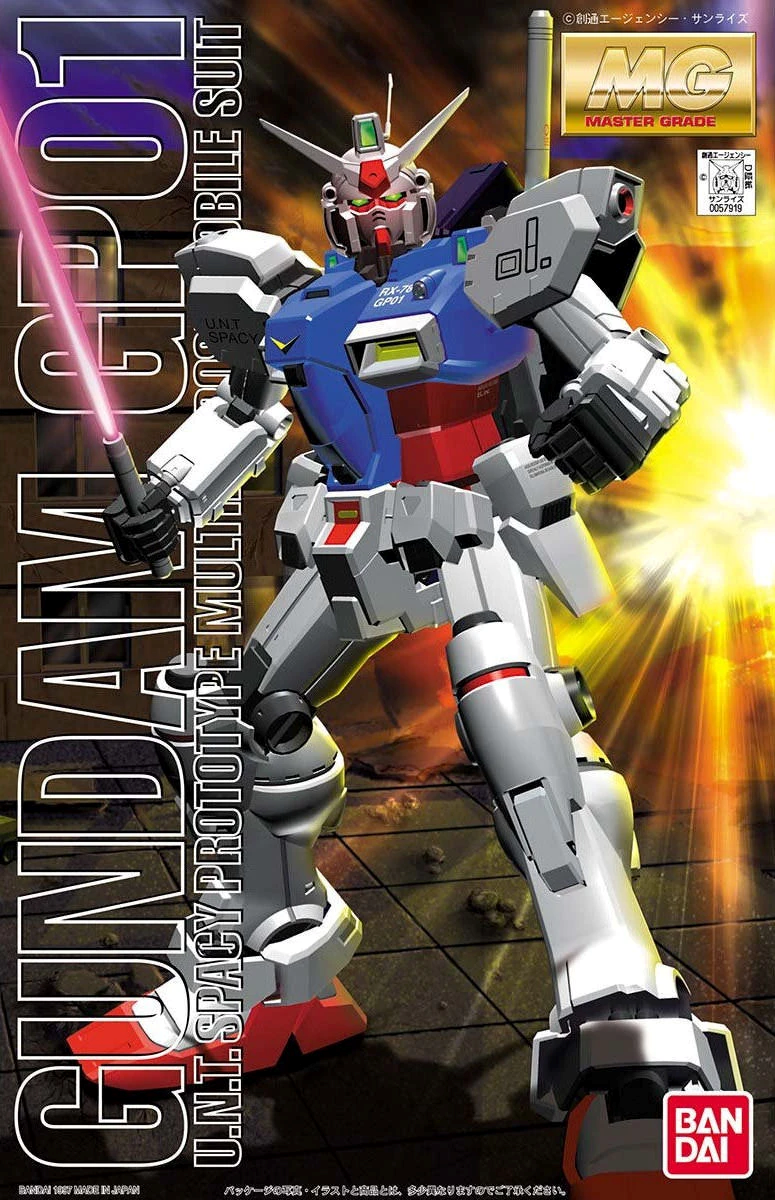 MG 1/100 GUNDAM GP01