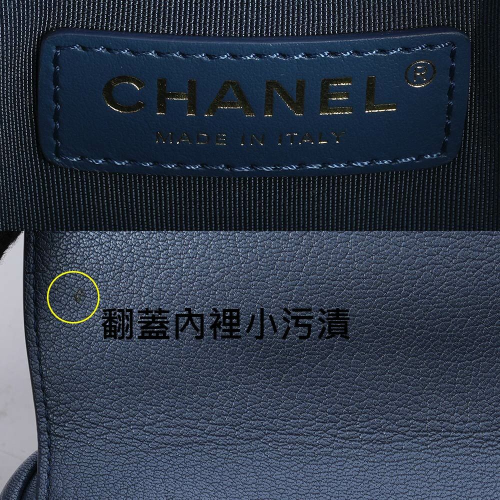 【CHANEL】金釦菱格紋牛皮相機腰包(珠光藍)CH18000010