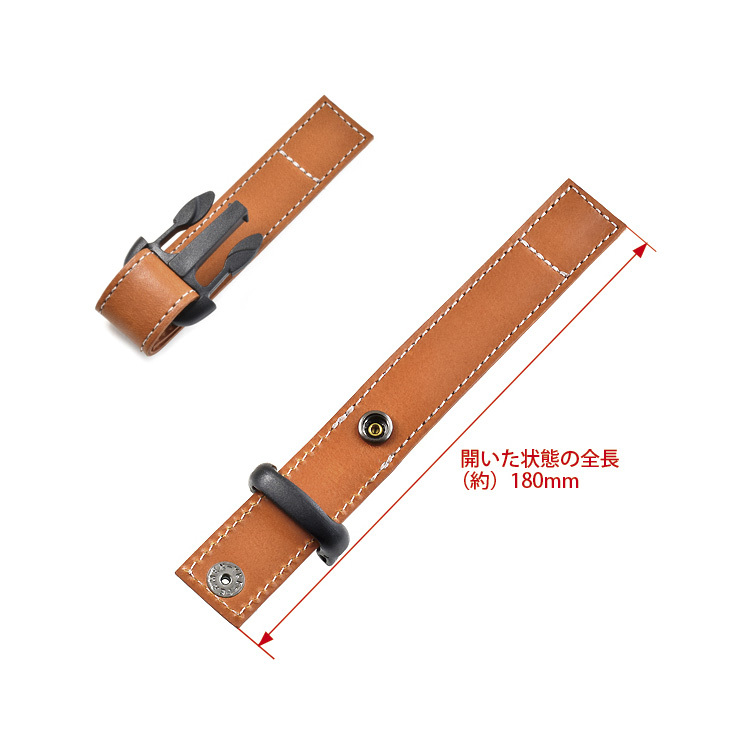 Vannuys D112 Attachment for Smartphone Storage Cases (Camel)
