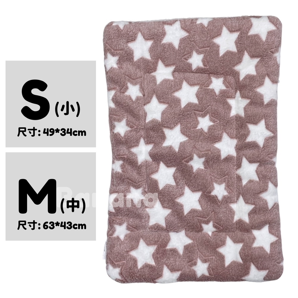 加厚法蘭絨寵物毛毯 貓咪毯子 寵物睡墊 毛毯墊 羊羔絨毯