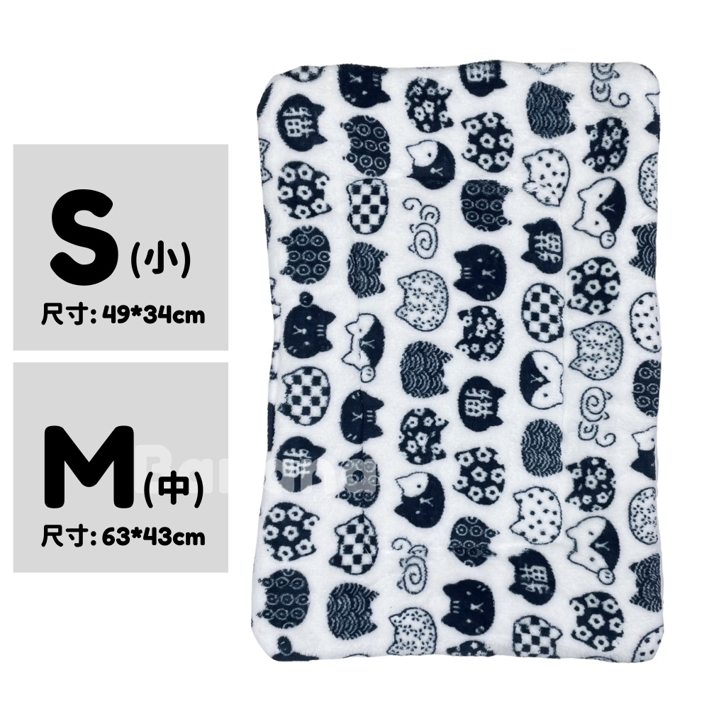 加厚法蘭絨寵物毛毯 貓咪毯子 寵物睡墊 毛毯墊 羊羔絨毯