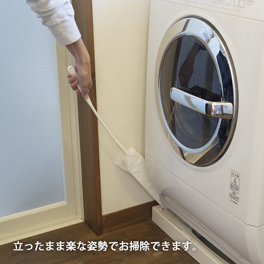 《azuma》sm@rt系列磁吸式加長縫隙除塵清潔刷