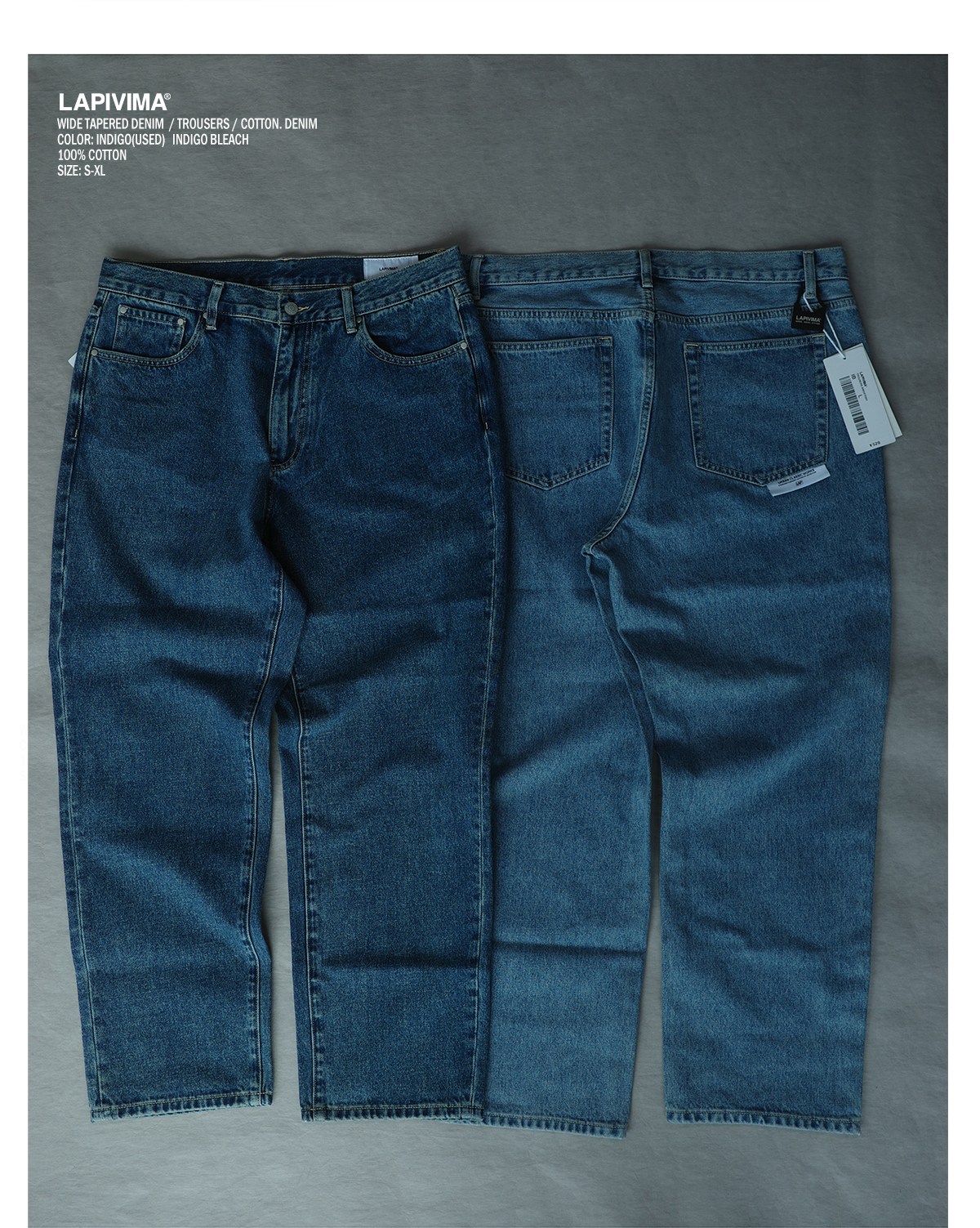 LAPRIMA 牛仔長褲