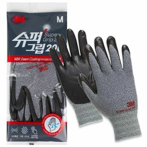 3M - 【中碼 M碼】 韓國 Super Grip 200 超防滑塗層透氣手套 灰色 平行進口 （手腕顏色隨機）