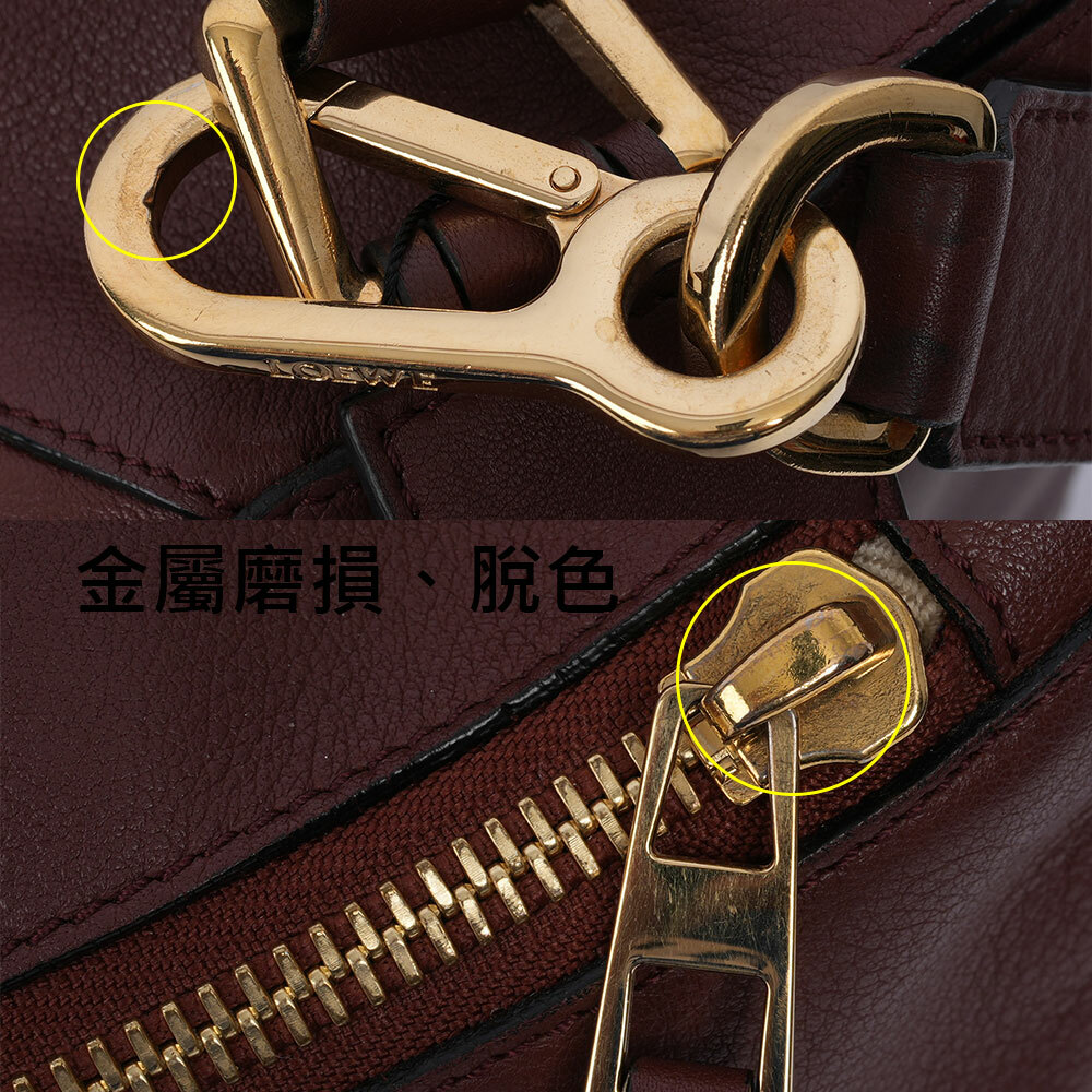 【LOEWE】Puzzle 拼圖粒面小牛皮手提/斜背兩用包(大款)(棕紅色)LO19000015