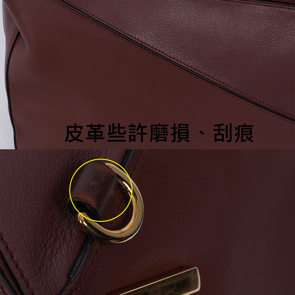 【LOEWE】Puzzle 拼圖粒面小牛皮手提/斜背兩用包(大款)(棕紅色)LO19000015