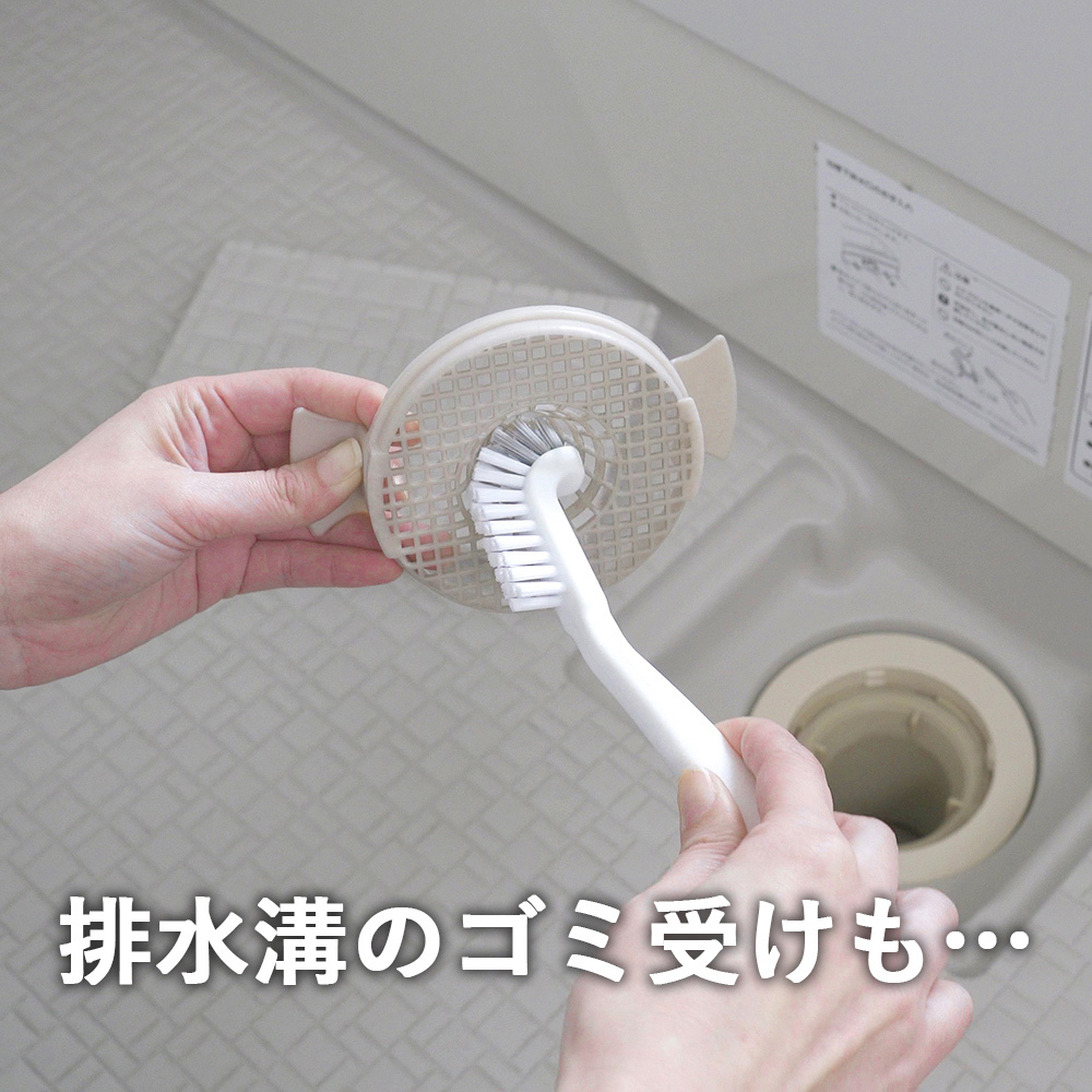 《azuma》sm@rt系列日本製磁吸式浴室縫隙清潔刷