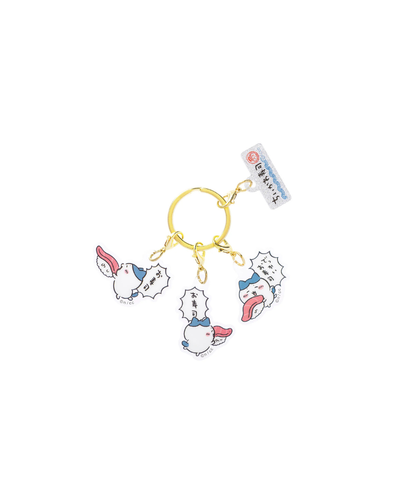 Chiikawa 壽司系列 小八 亞加力鎖匙扣