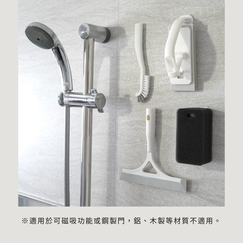 《azuma》sm@rt系列日本製浴室專用易起泡海綿組(附磁吸式H型收納掛勾)