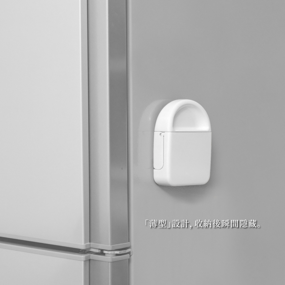 《azuma》sm@rt系列磁吸式桌上型小掃具組