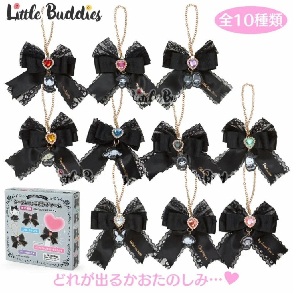 日本 Sanrio 歌德之夜應援系列 - 蝴蝶結多用途吊飾盲盒