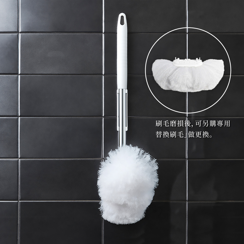 《azuma》sm@rt系列磁吸式可伸縮浴室清潔長柄刷