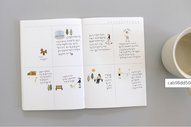 不透明款式 公園 貼紙｜SUATELIER 韓國