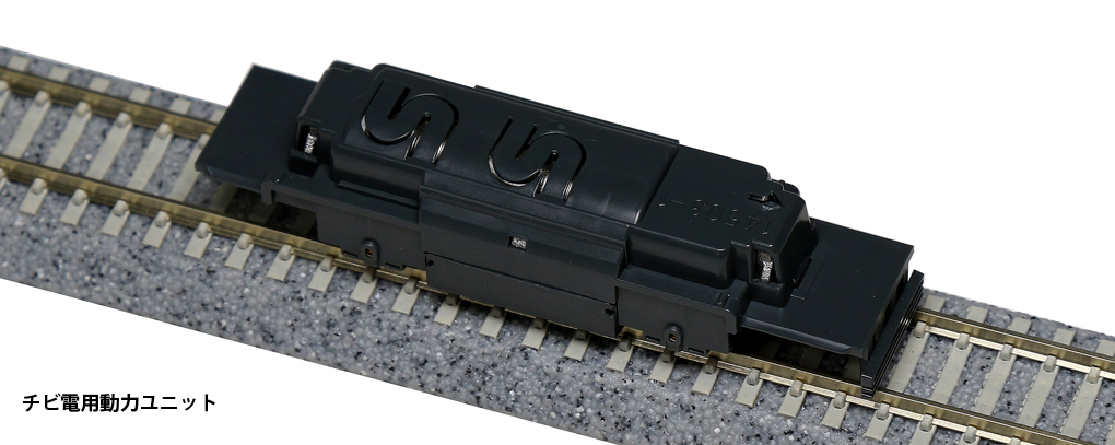 Kato 10-503-2 N規 奇比羅克套裝童話鄉村 SL 列車.蒸汽機車